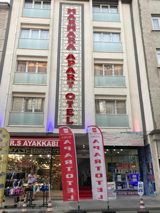 Marmara Apart Otel Çatalca Zewnętrze zdjęcie